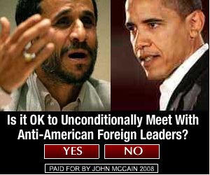 mccains internet ad